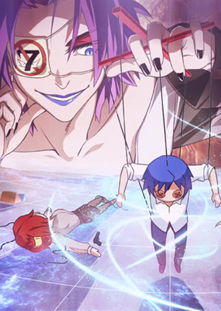 2013年12月上映的高分动漫汇总,有没有你心里的高分动漫