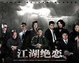 2010年6月播出的高分电视剧汇总,你追过哪部?