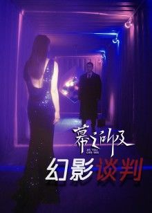 2021年4月播出的高分电视剧汇总,你追过哪部?