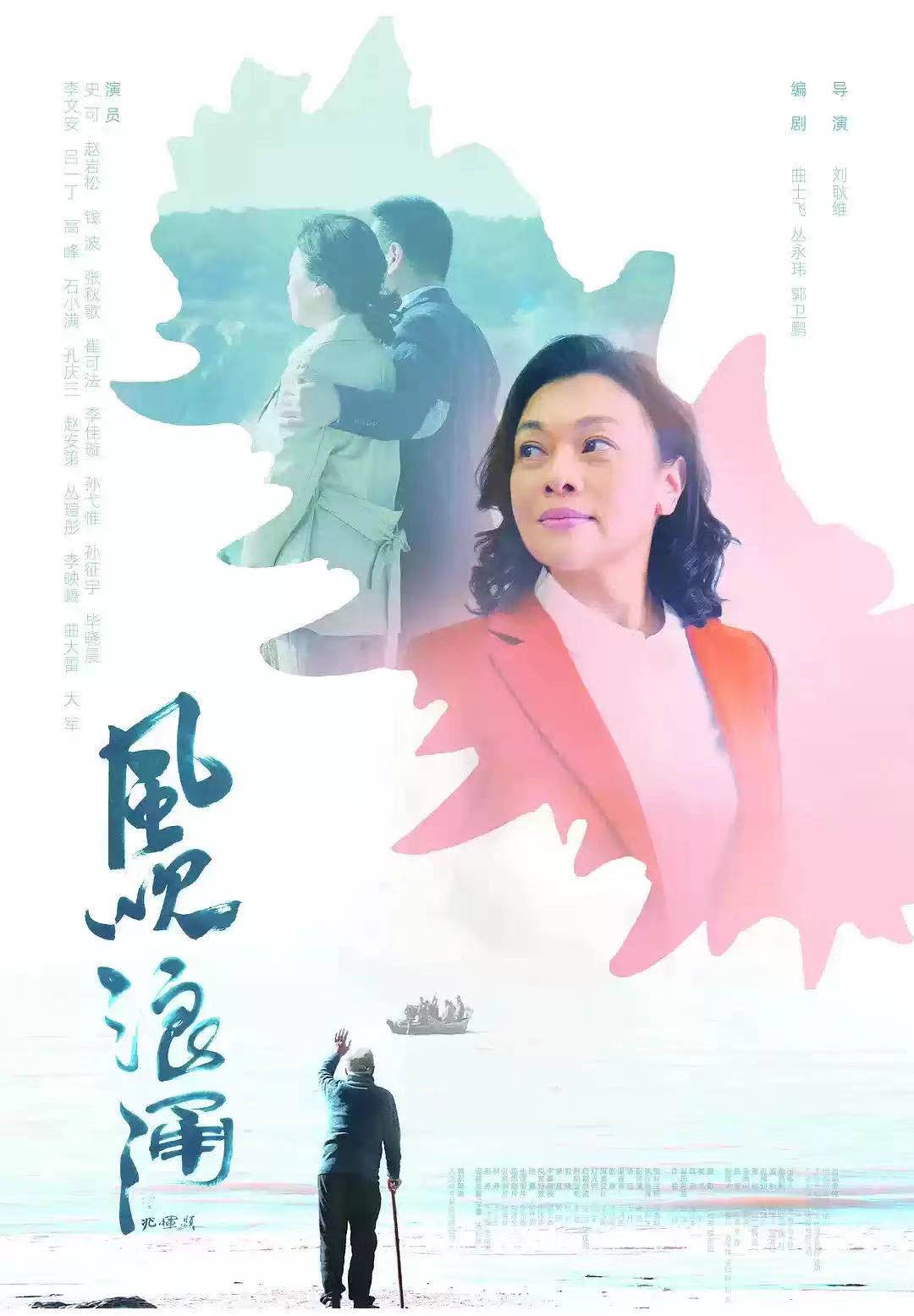 2021年3月上映的高分电影汇总,【必看推荐】建议收藏