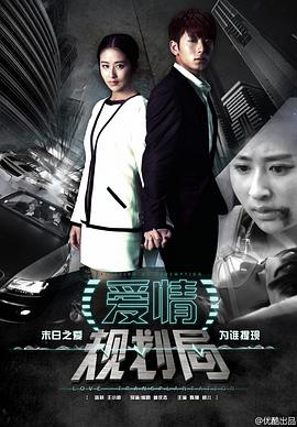 2012年12月上映的高分电影汇总,【必看推荐】建议收藏