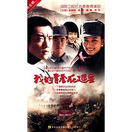 2011年6月上映的高分电影汇总,【必看推荐】建议收藏