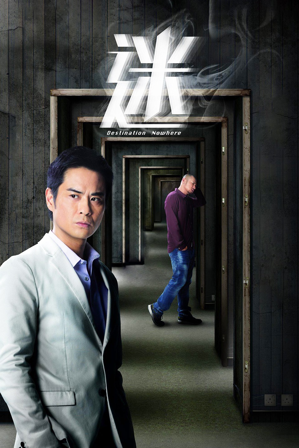 2017年2月播出的高分电视剧汇总,你追过哪部?