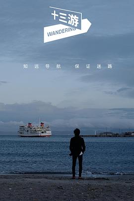 2020年3月播出的高分电视剧汇总,你追过哪部?