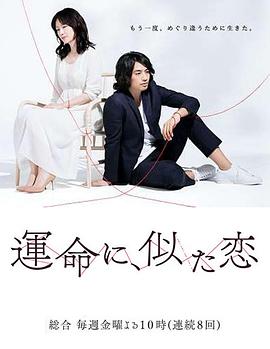 2016年9月播出的高分电视剧汇总,你追过哪部?