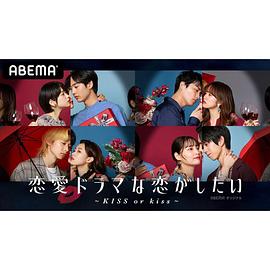 2021年5月播出的高分电视剧汇总,你追过哪部?