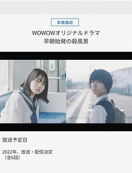 2022年11月播出的高分电视剧汇总,你追过哪部?