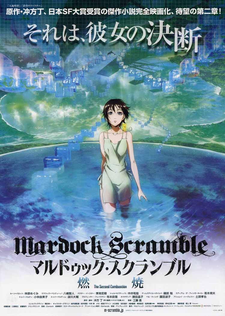 2011年9月上映的高分电影汇总,【必看推荐】建议收藏