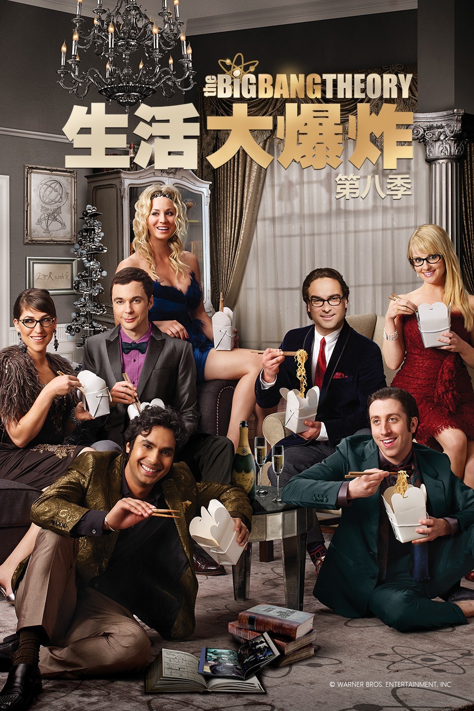 2014年9月播出的高分电视剧汇总,你追过哪部?