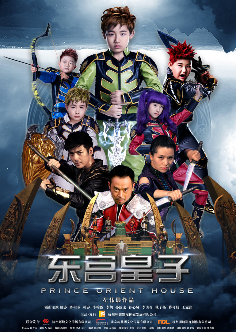 2016年12月上映的高分电影汇总,【必看推荐】建议收藏