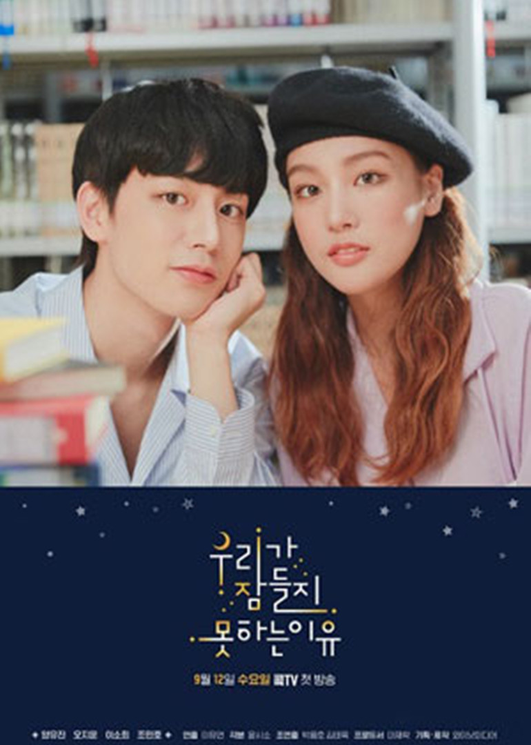 2018年9月播出的高分电视剧汇总,你追过哪部?