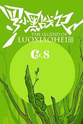 2013年9月上映的高分电影汇总,【必看推荐】建议收藏