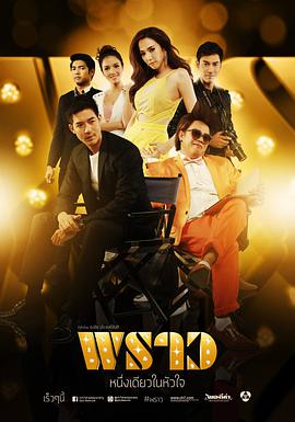 2014年10月播出的高分电视剧汇总,你追过哪部?