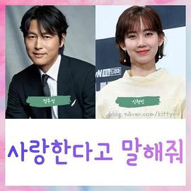 2023年11月播出的高分电视剧汇总,你追过哪部?