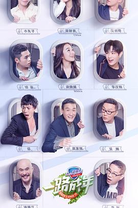 2019年8月播出的高分电视剧汇总,你追过哪部?