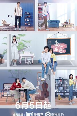 2020年6月上映的高分电影汇总,【必看推荐】建议收藏