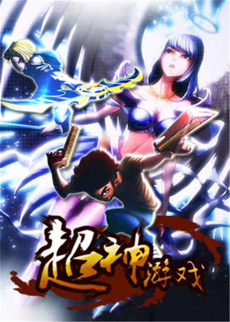 2013年11月上映的高分动漫汇总,有没有你心里的高分动漫