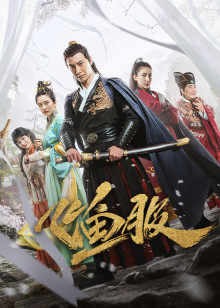 2020年4月上映的高分电影汇总,【必看推荐】建议收藏