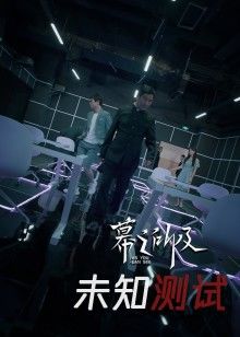 2021年4月播出的高分电视剧汇总,你追过哪部?