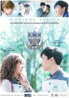 2017年5月播出的高分电视剧汇总,你追过哪部?