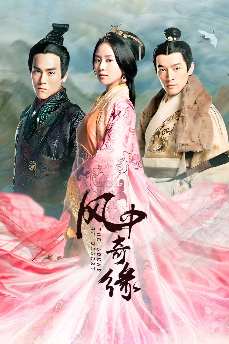 2014年10月播出的高分电视剧汇总,你追过哪部?