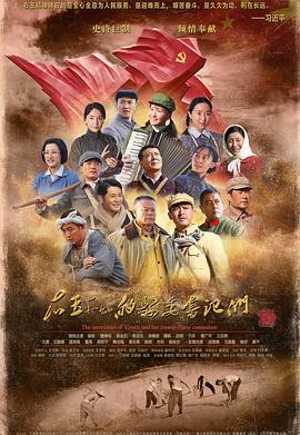 2018年10月上映的高分电影汇总,【必看推荐】建议收藏