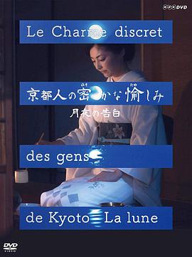 2017年3月上映的高分电影汇总,【必看推荐】建议收藏