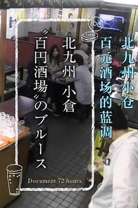 2017年7月上映的高分电影汇总,【必看推荐】建议收藏