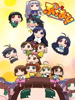 2013年1月上映的高分动漫汇总,有没有你心里的高分动漫