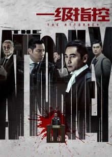 2021年10月上映的高分电影汇总,【必看推荐】建议收藏