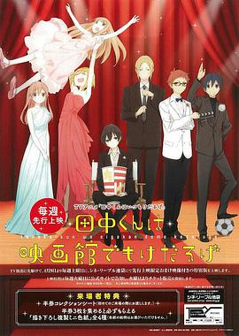 2016年6月上映的高分电影汇总,【必看推荐】建议收藏