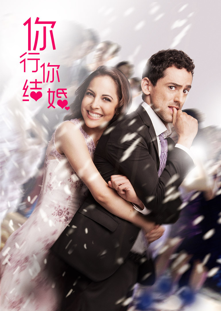 2014年2月上映的高分电影汇总,【必看推荐】建议收藏