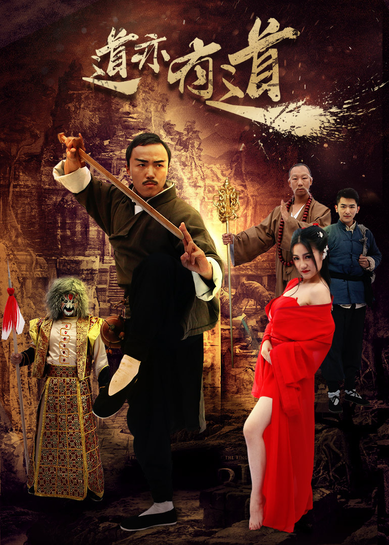 2017年5月上映的高分电影汇总,【必看推荐】建议收藏