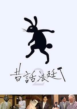 2016年8月上映的高分电影汇总,【必看推荐】建议收藏