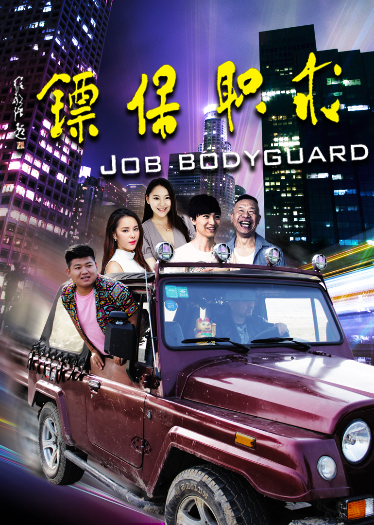 2016年7月上映的高分电影汇总,【必看推荐】建议收藏