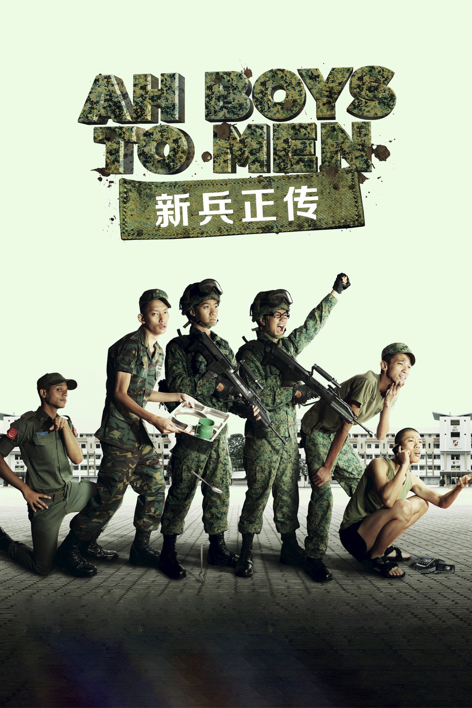 2012年11月上映的高分电影汇总,【必看推荐】建议收藏