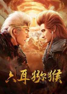 2021年11月上映的高分电影汇总,【必看推荐】建议收藏