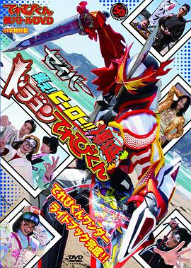 2021年4月上映的高分电影汇总,【必看推荐】建议收藏