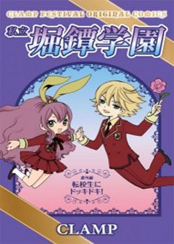 2012年2月上映的高分动漫汇总,有没有你心里的高分动漫