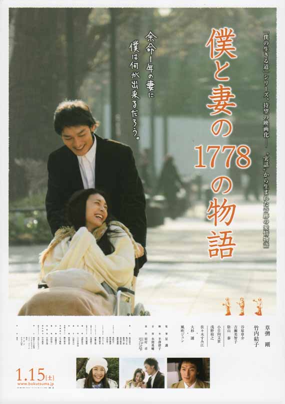 2011年1月上映的高分电影汇总,【必看推荐】建议收藏