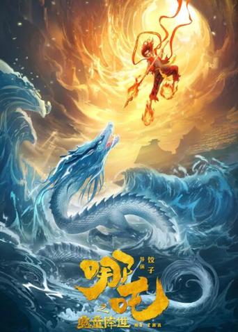 2019年7月上映的高分电影汇总,【必看推荐】建议收藏