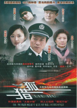 2012年2月播出的高分电视剧汇总,你追过哪部?