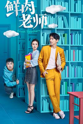 2017年3月上映的高分电影汇总,【必看推荐】建议收藏