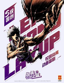 2023年2月上映的高分动漫汇总,有没有你心里的高分动漫