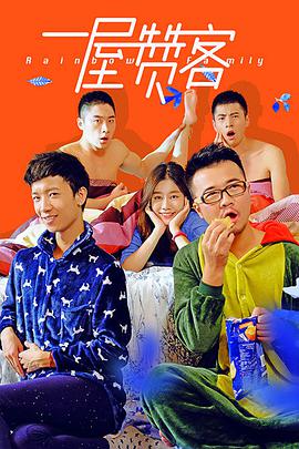 2014年10月播出的高分电视剧汇总,你追过哪部?