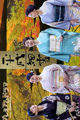 2018年1月播出的高分电视剧汇总,你追过哪部?