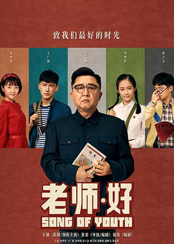 2019年3月上映的高分电影汇总,【必看推荐】建议收藏