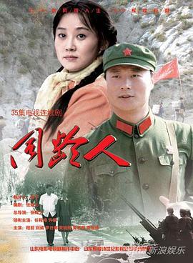 2010年2月播出的高分电视剧汇总,你追过哪部?