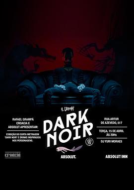 2014年3月上映的高分电影汇总,【必看推荐】建议收藏