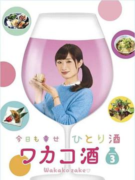 2017年4月上映的高分电影汇总,【必看推荐】建议收藏